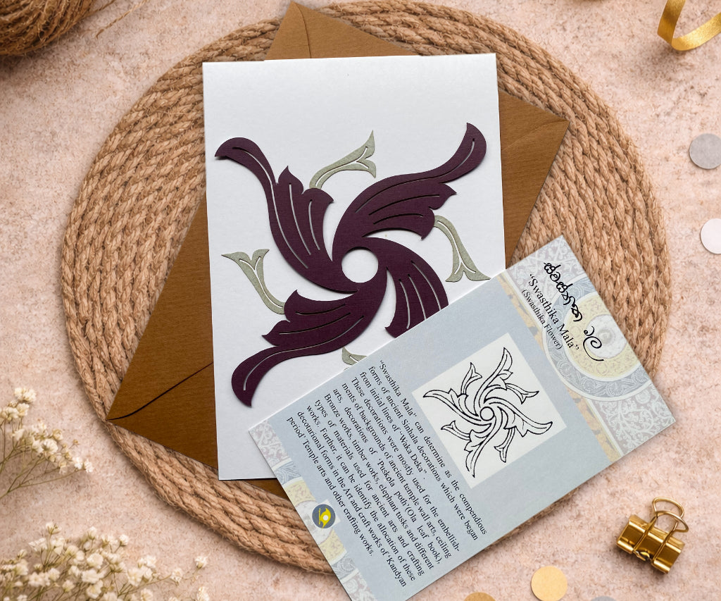Handmade Swasthika Flower Card | Any Occasion |3D Keepsake Greeting Card